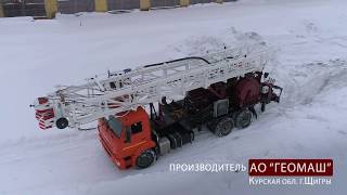 Роторная буровая установка УРБ-40К на шасси КАМАЗ