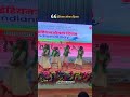 66th IndianOil Day Celebration at Barauni Refinery | PSU | Gate 2025 | #Shorts #IndianOilDay #job