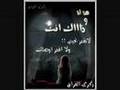نادر الجرادي اودعك نادر الجرادي اودعك