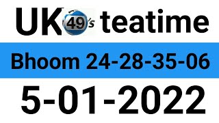 Uk49 teatime prediction | 5-1-2022 | United kingdom daily lottery, powerful technic, make money,