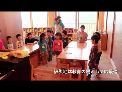 福岡の女子高生の学び