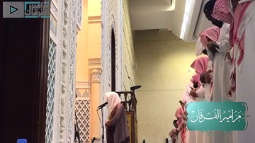 “أولم نمكن لهم حرماً آمنا” بأداء لافت من أروع تلاوات الشيخ ناصر القطامي | رمضان 1439هـ