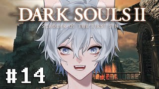 【Dark Souls 2】 Oops! All kings! [Part 14]