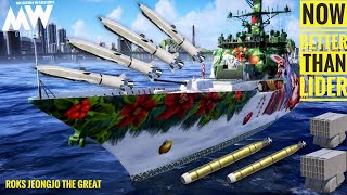 ROKS Jeongjo The Great - After buff very useful & better than lider - Modern Warships