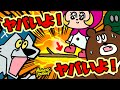 Howdy Johnny シーズン2 第3話「家族をさがそう」