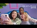 “チェキ” instax mini 13™ チュートリアル動画／富士フイルム