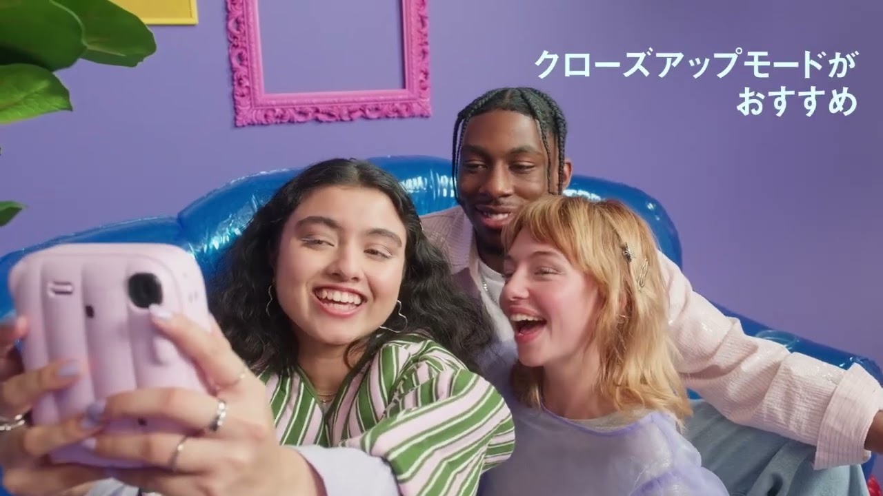 ぷっくり＆ポップなチェキ™エントリーモデル！「instax mini 13™」が4