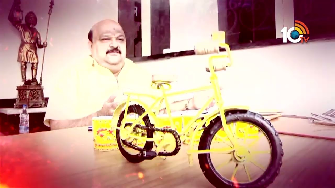 ఏలూరు రేసుగుర్రాలు | Clear Cut Analysis Promo On Eluru Politics | Race Gurralu | 10TV