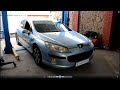 Почему вода попадает в ноги пассажира чистка дренажа на Peugeot 407 1,8 Пежо 407 2005 года