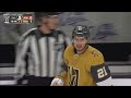 ROUND 2 GAME 1 HIGHLIGHTS | Vegas Golden Knights 3, Anaheim Ducks 1 | May 4, 2026