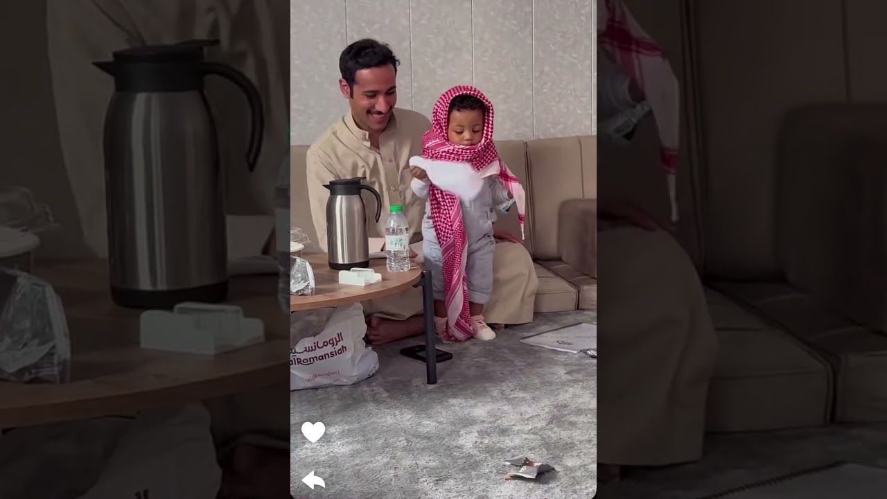 اميره الشريف 