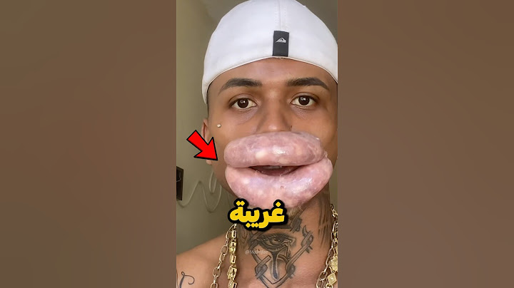 أحمر الشفاه تحت المجهر! 😱😱 #shorts