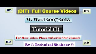 Micro soft word (MS word) 2007/2013 Tutorial/Part 1 HD in Urdu/Hindi/Pashto  by technical shakoor screenshot 1