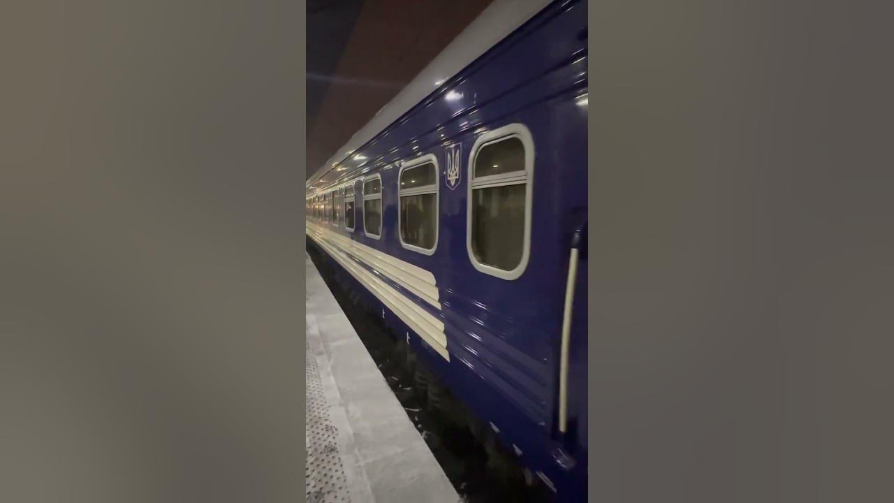 У Херсон поїхав перший потяг 🇺🇦 - YouTube