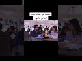 وحيد و سيلا حب حالات واتس وحيد و سيلا حب حالات واتس