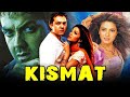 Kismat (2004) - Hindi Full Movie | Bobby Deol, Priyanka Chopra | Bollywood Action Thriller Film