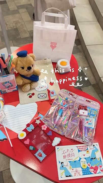 Japan Post’s Kawaii Event: #ZukkyunPostOffice 📮💌