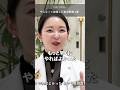 【知らないで後悔】もっと早くにやればよかったと医師が感じた美容医療3選