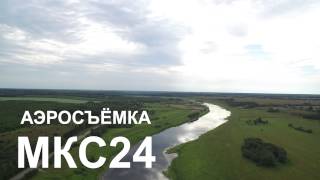 МКС24 шот