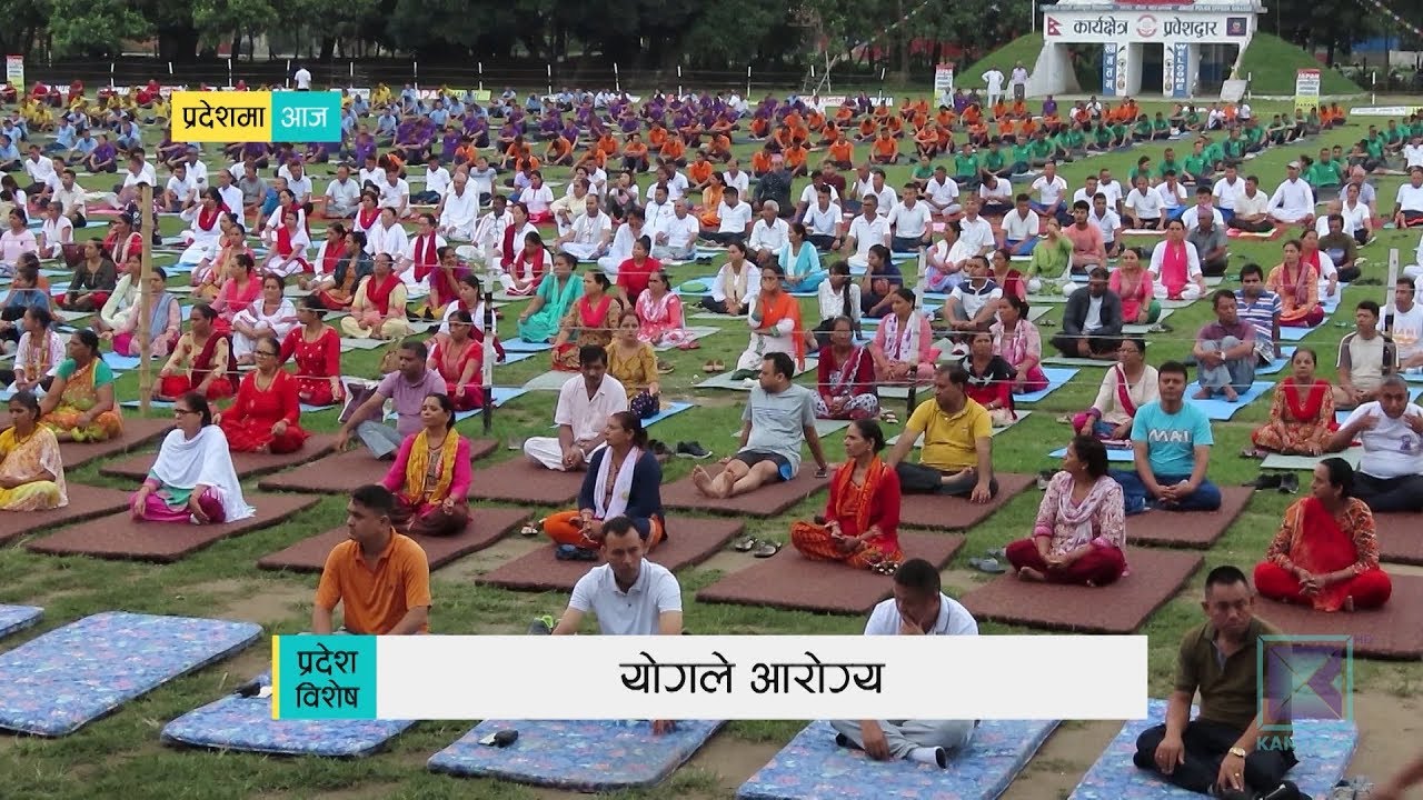news headlines uk Pradesh Bishesh | प्रदेश विशेष, ०६ असार २०७६