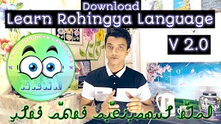 Download Learn Rohingya Language V 2.0 | Learn Rohingya language easily with this app screenshot 2