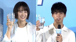 竹内涼真＆山本美月、お互いの第一印象は「背が高い」(CM　氷結）