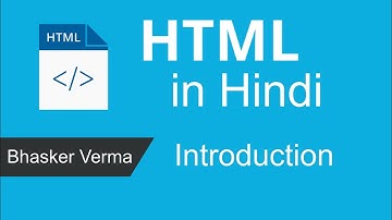 HTML tutorial for beginners in Hindi #3 | First Html File and Webpage