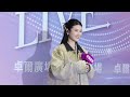 Sherman 潘靜文 卓爾廣場 新聲MUSIC LIVE 20251026 