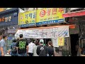 매일 9000개씩 팔리는 만두집? 50년 전통의 수제 왕만두집┃Famous handmade dumpling in the Korean market,Korean street food