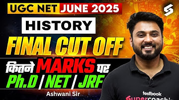 UGC NET Cut Off 2025 | UGC NET History Cut Off 2025 | UGC NET Cut Off 2025 History By Ashwani Sir