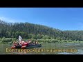 Как проходят наши сплавы