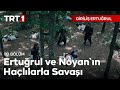 Diriliş Ertuğrul 119. Bölüm - Sizde İhanetin Kör Hançeri Varsa Bizde de Hakkın Kılıcı Var!