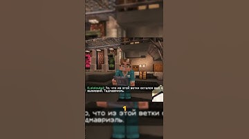 {Lp Точка Невозврата}   #ТочкаНевозврата  #лололошка #сердцевселенной