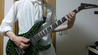 Cannibal Corpse - Return To Flesh (guitar cover)