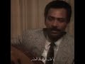 عبادي الجوهر الصبر عود عبادي الجوهر الصبر عود