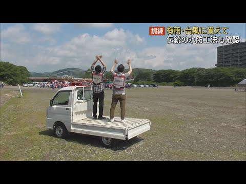 増水した川の中州に人が取り残された想定で水防訓練　ドローンで情報収集、はしご車で救出　静岡・藤枝市
