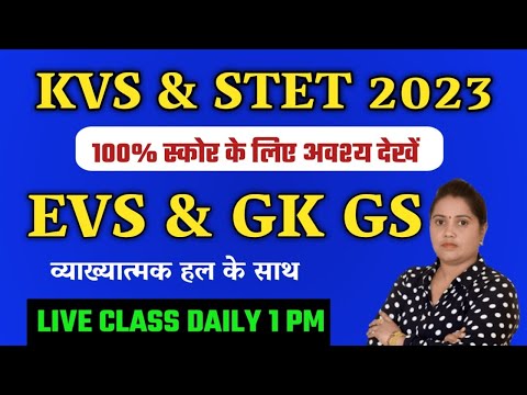 वीडियो: 10 हस्तियां जिन्होंने अपने बच्चों को बिना विरासत के छोड़ने का फैसला किया