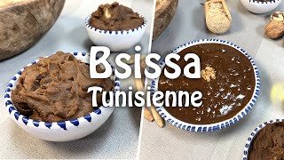 Bsissa Tunisienne - بسيسة تونسيّة