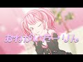 【MMDバンドリ】おねがいダーリンby丸山彩(ロリータ衣装)