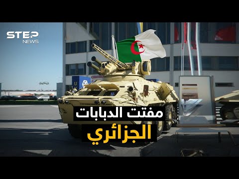 فيديو: كيفية التعرف على فراخ الطفل