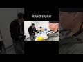 蹴るのは結構嫌なJinmenusagi【POPYOURS】