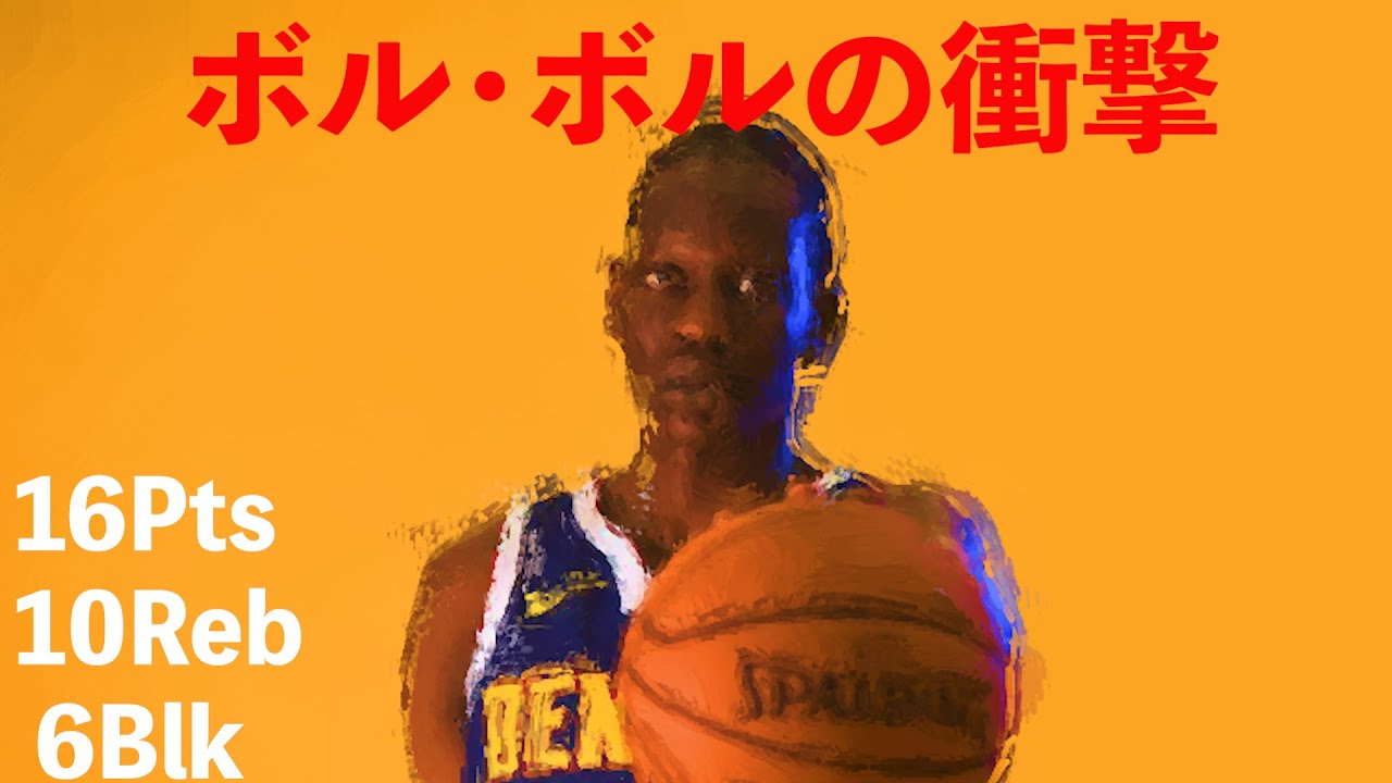 218センチの二世nbaプレイヤーは速攻も走れて3pも打てる注目ルーキー ボル ボル レトロモ 218センチの二世nbaプレイヤーは速攻も走れて3pも打てる注目ルーキー ボル ボル レトロモ