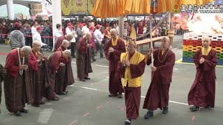 20171209 Yellow Jambala Fire Offering Ceremony by Grand Master Lu-TBSN HD