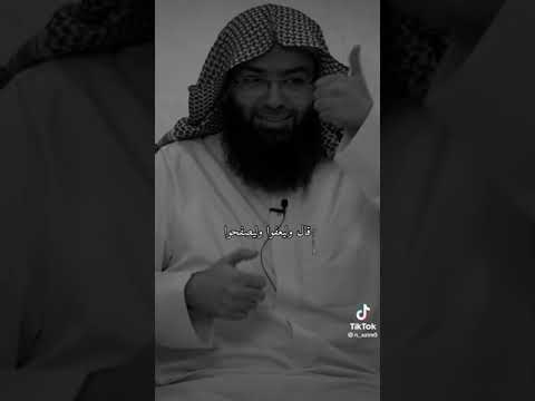 أعظم درجه العفو والصفح حجاج العجمي