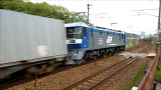 JR貨物 EF210-17号機[岡]+コキ24B　貨物列車5072レ【大爆走＆満載編成♪】