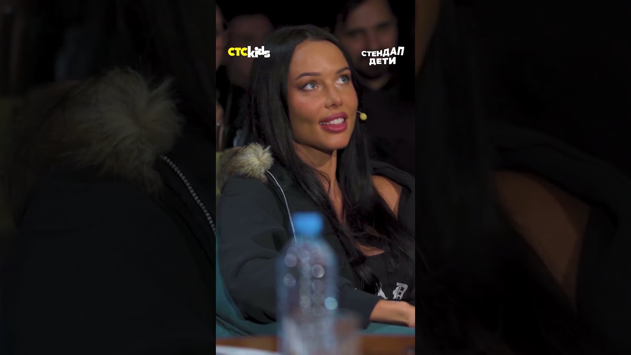 Анастасия Решетова в стендапе? | СТС Kids «Стендап. Дети»