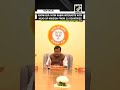 BJP’s National Prez Nitin Nabin interacts with head of missions from 12 countries under ‘Know BJP’