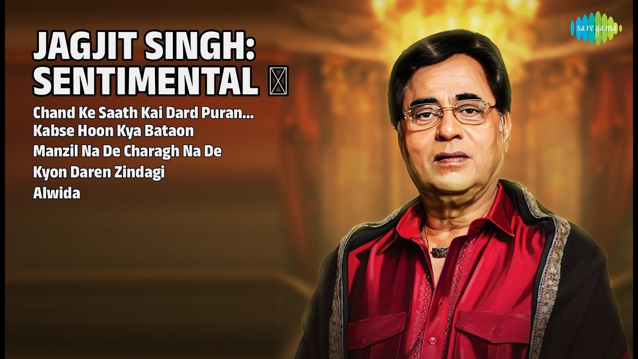 Jagjit Singh Songs | Chand Ke Saath Kai Dard | Kabse Hoon Kya Bataon | Kyon Daren Zindagi