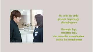 @cherlie_amelia0910 MOON MYUNG JIN ~ CRIYING AGAIN (Lirik Lagu Terjemahan)