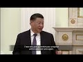 “Dear friends” Xi and Putin meet in Moscow  | Radio Free Asia (RFA)